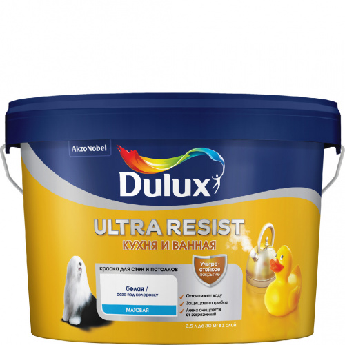 Краска Luxium Ultra Resist Кухня и Ванная мат BC 2,25л арт. 50034776
