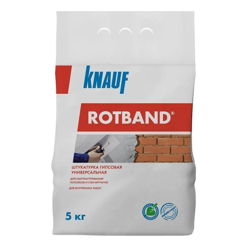 Штукатурка гипсовая Ротбанд Кnauf (5кг) (082027) Штукатурка гипсовая Ротбанд Кnauf (5кг) (082027)